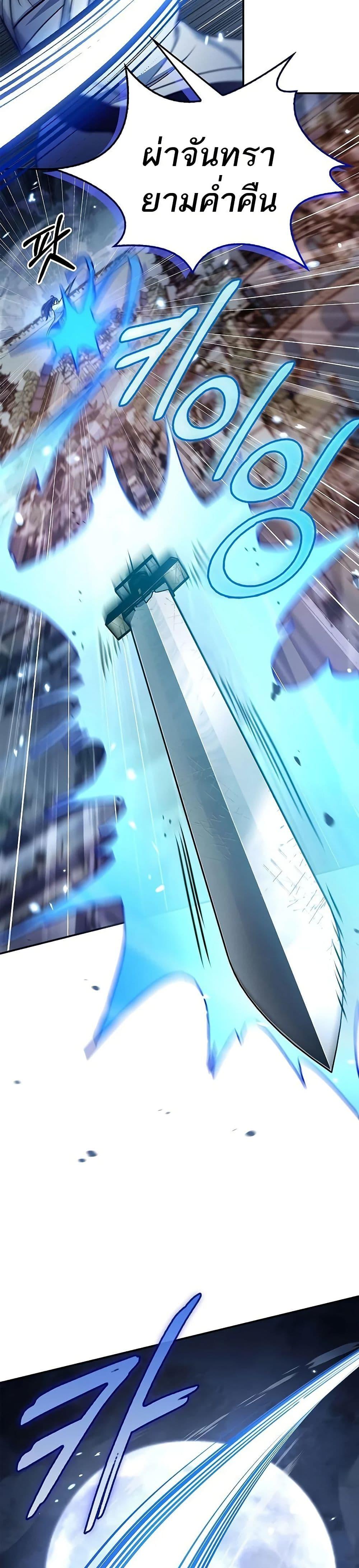 Manga-lc-com อ่านมังงะ อ่านการ์ตูน ออนไลน์ ฟรี Heavenly Grand Archive’s Young Master ตอนที่ 1 2 3 4 5 6 7 8 9 10 11 12 13 14 ฟรี ไม่มีโฆษณา Manga-lc - อ่าน มังงะ อ่าน การ์ตูน ออนไลน์ อ่านมังงะ ฟรี