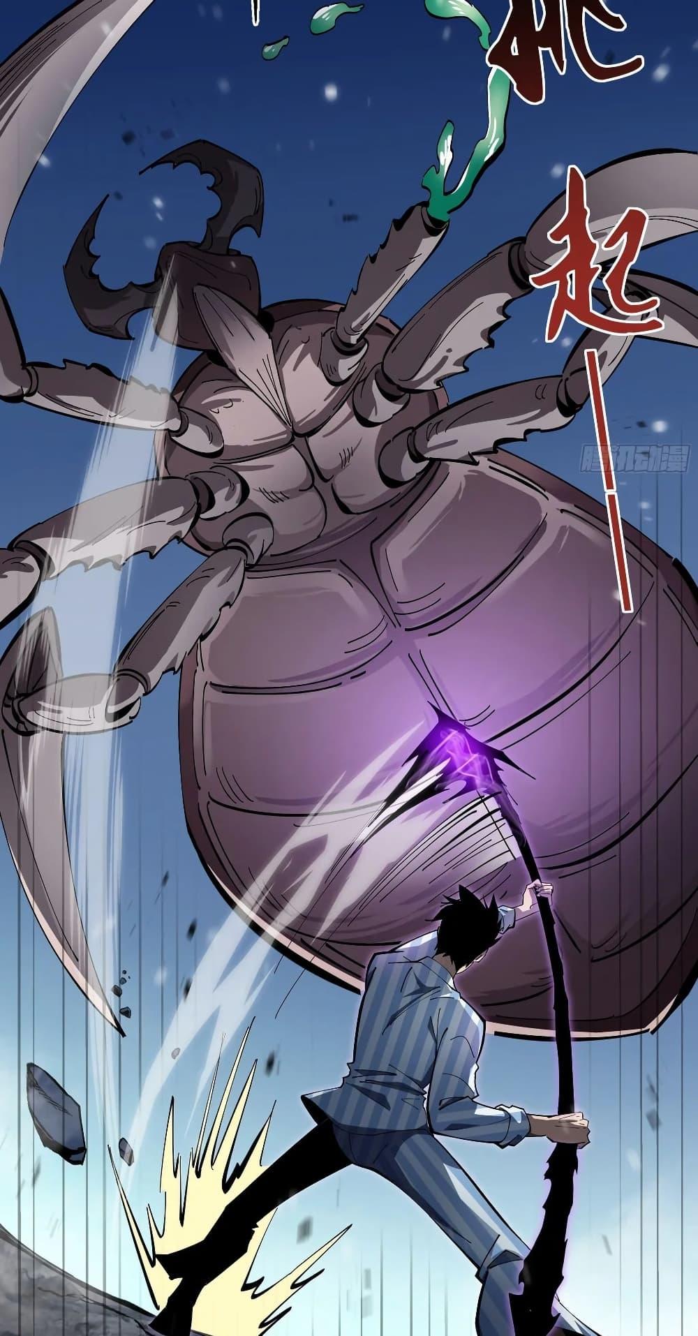 Manga-lc-com อ่านมังงะ อ่านการ์ตูน ออนไลน์ ฟรี Tyrant of the Otherworld Prison My Shadow Can Evolve Infinitely ตอนที่ 1 2 3 4 5 6 7 8 9 10 11 12 13 14 ฟรี ไม่มีโฆษณา Manga-lc - อ่าน มังงะ อ่าน การ์ตูน ออนไลน์ อ่านมังงะ ฟรี