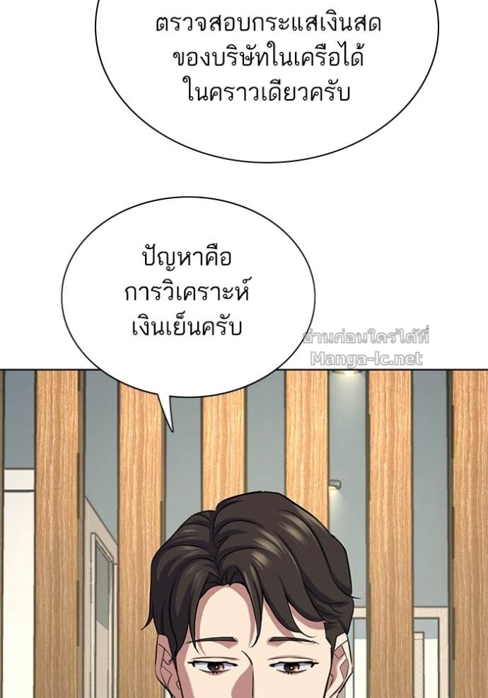 Doujin-Lc- อ่าน โดจิน มังฮวา เกาหลี ญี่ปุ่น จีน แปลไทย Reborn Rich ตอนที่ 1 2 3 4 5 6 7 8 9 10 11 12 13 14 ฟรี ไม่มีโฆษณา อ่าน โดจิน Manhwa เกาหลี ญี่ปุ่น จีน เรามีครบ คัดมาให้เน้นๆ โดจิน 18+ รับประกันความฟินโดย Doujin Lc