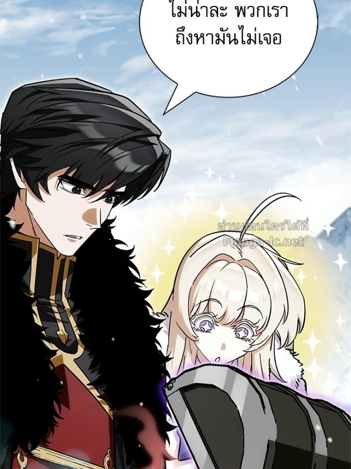 Doujin-Lc- อ่าน โดจิน มังฮวา เกาหลี ญี่ปุ่น จีน แปลไทย หยุดนะจอมมาร ฮีโร่ล้อมไว้หมดแล้ว ตอนที่ 1 2 3 4 5 6 7 8 9 10 11 12 13 14 ฟรี ไม่มีโฆษณา อ่าน โดจิน Manhwa เกาหลี ญี่ปุ่น จีน เรามีครบ คัดมาให้เน้นๆ โดจิน 18+ รับประกันความฟินโดย Doujin Lc