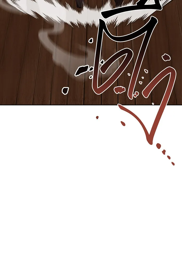 หนูน้อยทรราช ตอนที่ 115 รูปที่ 106