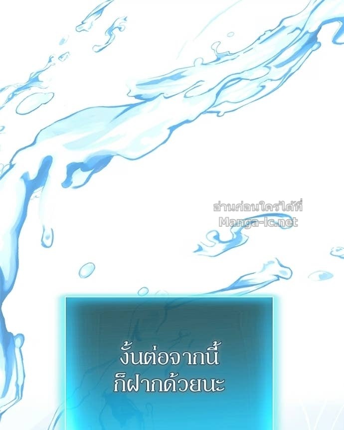 Doujin-Lc- อ่าน โดจิน มังฮวา เกาหลี ญี่ปุ่น จีน แปลไทย ฮีลเลอร์กำมะลอ ตอนที่ 1 2 3 4 5 6 7 8 9 10 11 12 13 14 ฟรี ไม่มีโฆษณา อ่าน โดจิน Manhwa เกาหลี ญี่ปุ่น จีน เรามีครบ คัดมาให้เน้นๆ โดจิน 18+ รับประกันความฟินโดย Doujin Lc