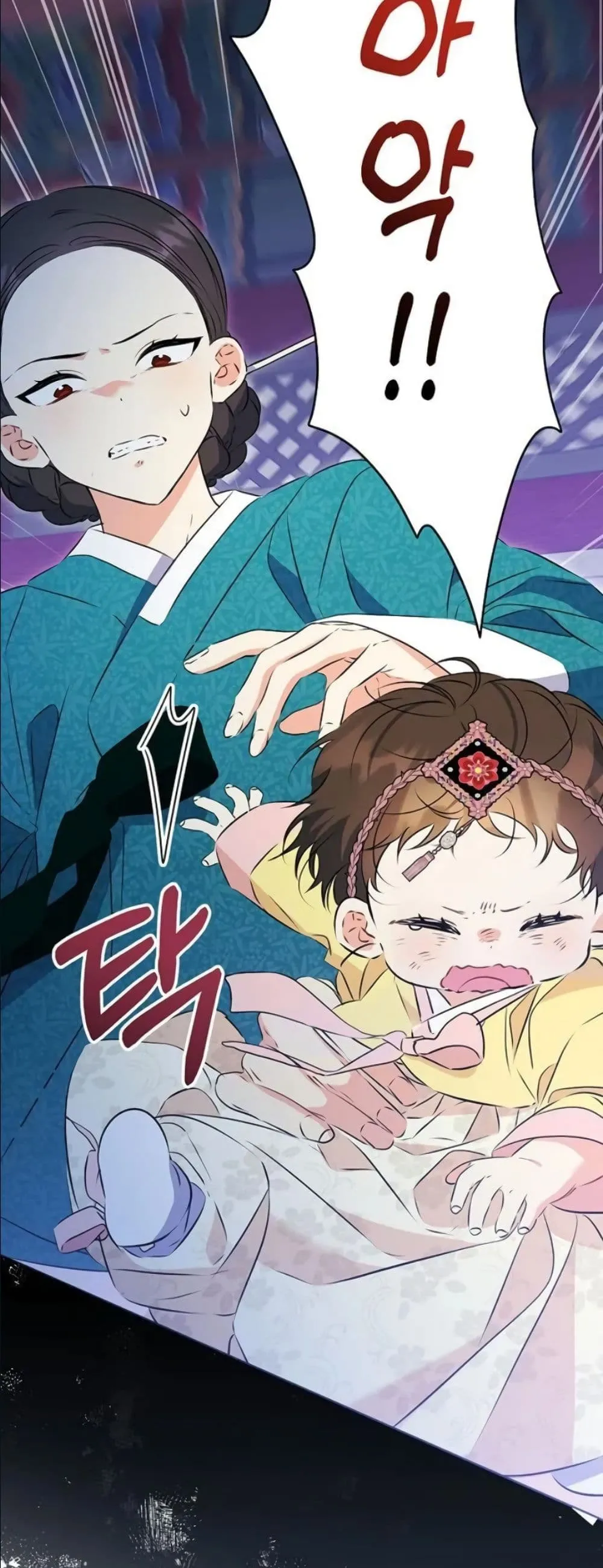 Manga-lc-com อ่านมังงะ อ่านการ์ตูน ออนไลน์ ฟรี The Princess’s Guide to a Perfect Life ตอนที่ 1 2 3 4 5 6 7 8 9 10 11 12 13 14 ฟรี ไม่มีโฆษณา Manga-lc - อ่าน มังงะ อ่าน การ์ตูน ออนไลน์ อ่านมังงะ ฟรี