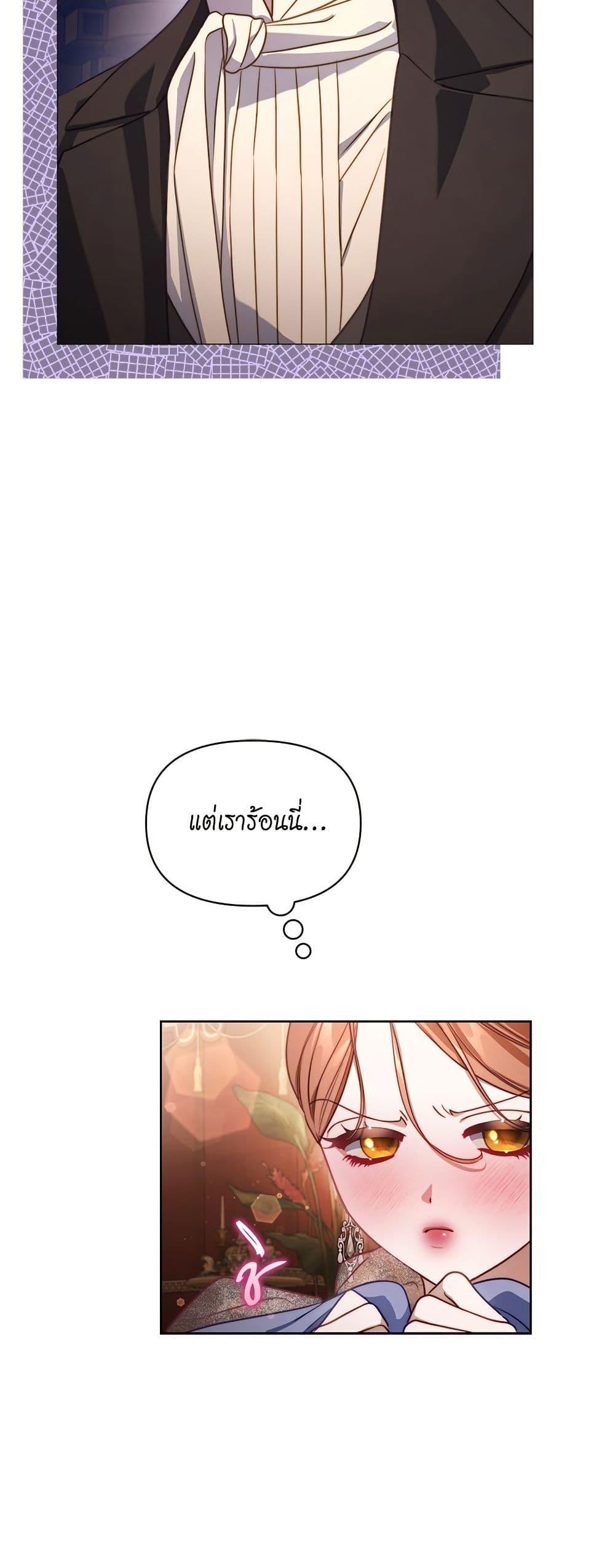 Manga-lc-com อ่านมังงะ อ่านการ์ตูน ออนไลน์ ฟรี Lucia ตอนที่ 1 2 3 4 5 6 7 8 9 10 11 12 13 14 ฟรี ไม่มีโฆษณา Manga-lc - อ่าน มังงะ อ่าน การ์ตูน ออนไลน์ อ่านมังงะ ฟรี