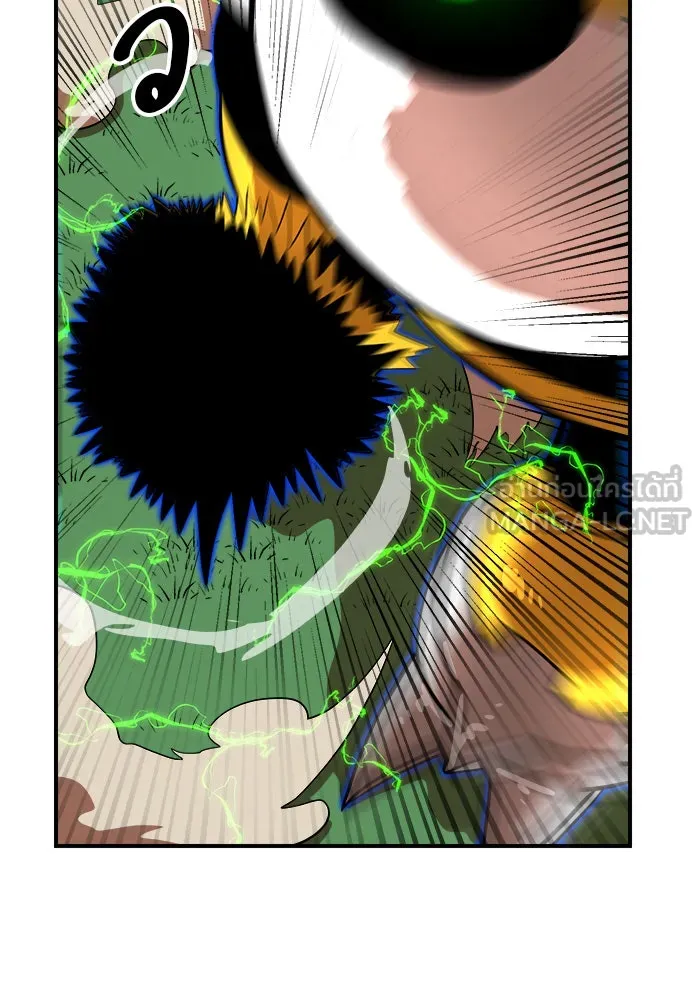 Double Click ตอนที่ 81 รูปที่ 120