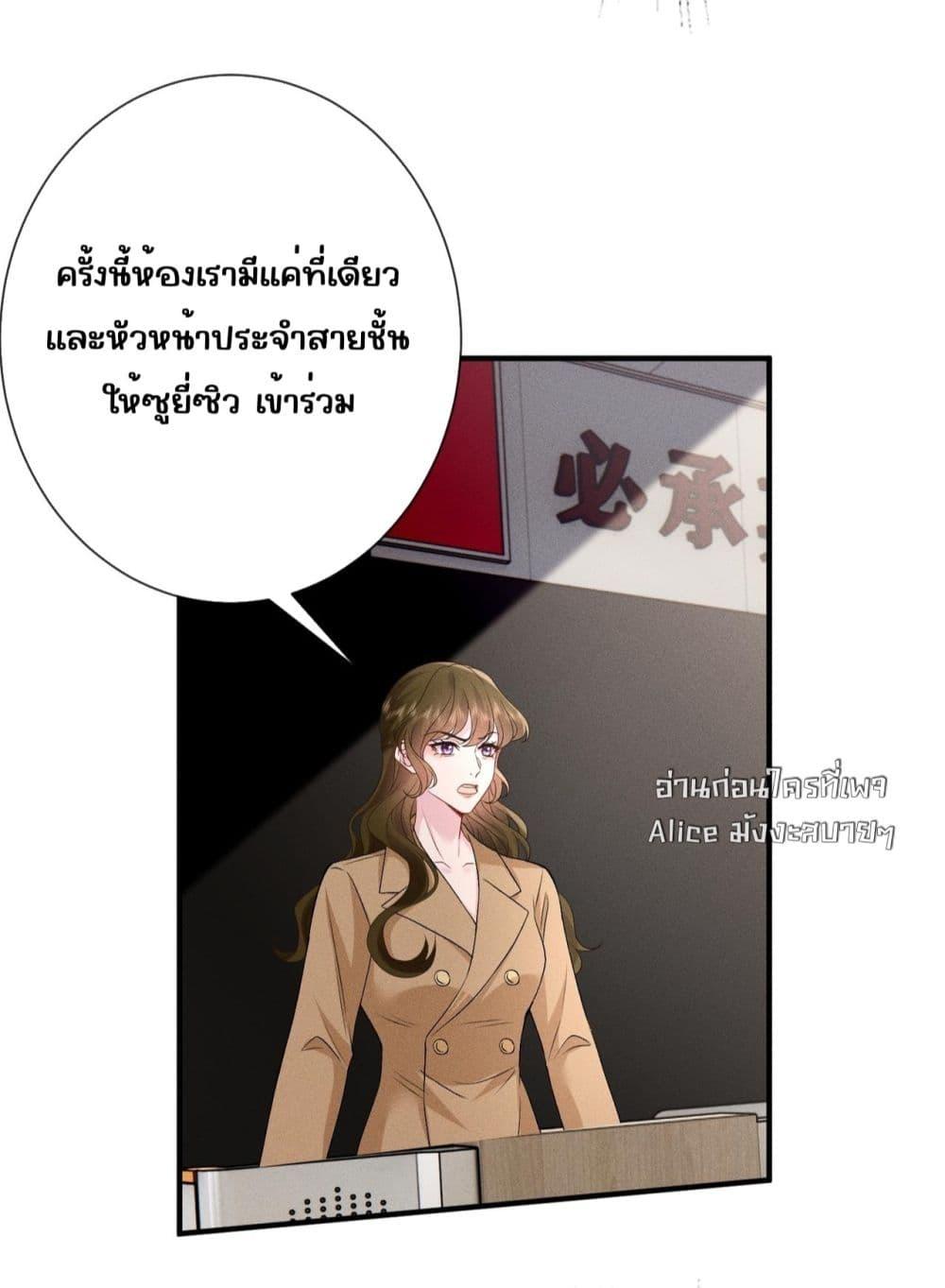 Manga-lc-com อ่านมังงะ อ่านการ์ตูน ออนไลน์ ฟรี TheAll-Around ตอนที่ 1 2 3 4 5 6 7 8 9 10 11 12 13 14 ฟรี ไม่มีโฆษณา Manga-lc - อ่าน มังงะ อ่าน การ์ตูน ออนไลน์ อ่านมังงะ ฟรี