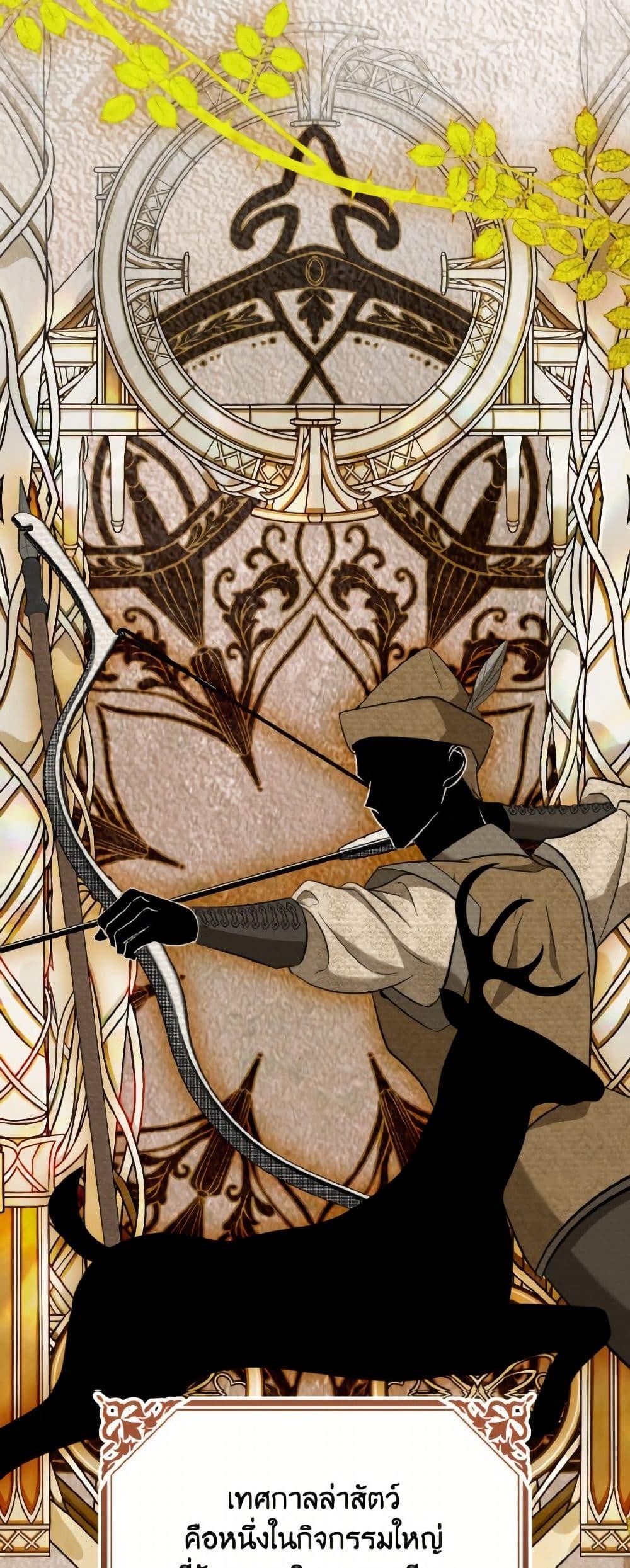 Manga-lc-com อ่านมังงะ อ่านการ์ตูน ออนไลน์ ฟรี I Don’t Want to Work! ตอนที่ 1 2 3 4 5 6 7 8 9 10 11 12 13 14 ฟรี ไม่มีโฆษณา Manga-lc - อ่าน มังงะ อ่าน การ์ตูน ออนไลน์ อ่านมังงะ ฟรี