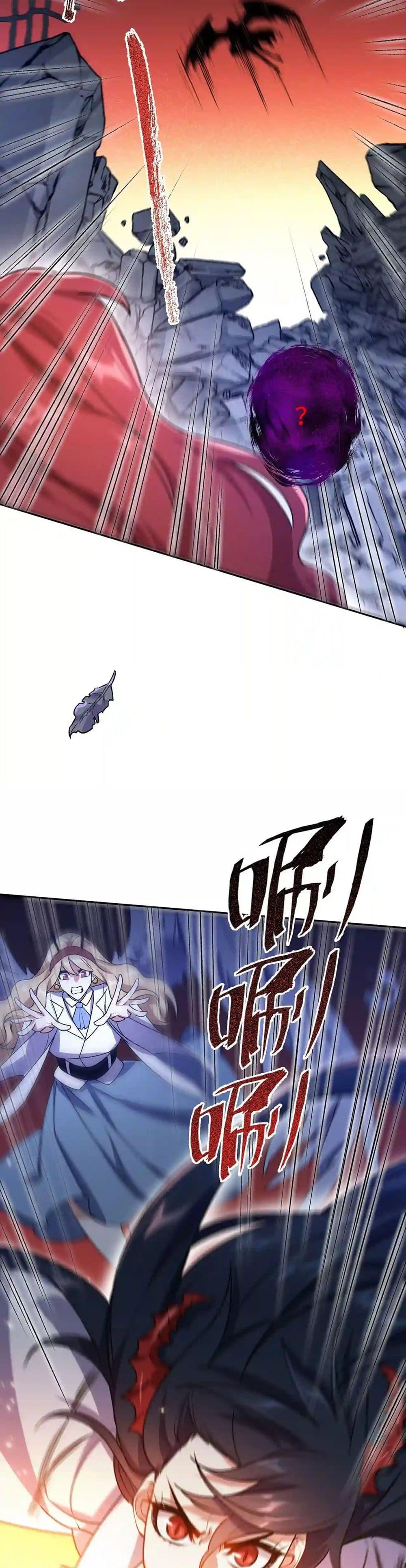 Manga-lc-com อ่านมังงะ อ่านการ์ตูน ออนไลน์ ฟรี An Hai Ji Yuan ตอนที่ 1 2 3 4 5 6 7 8 9 10 11 12 13 14 ฟรี ไม่มีโฆษณา Manga-lc - อ่าน มังงะ อ่าน การ์ตูน ออนไลน์ อ่านมังงะ ฟรี