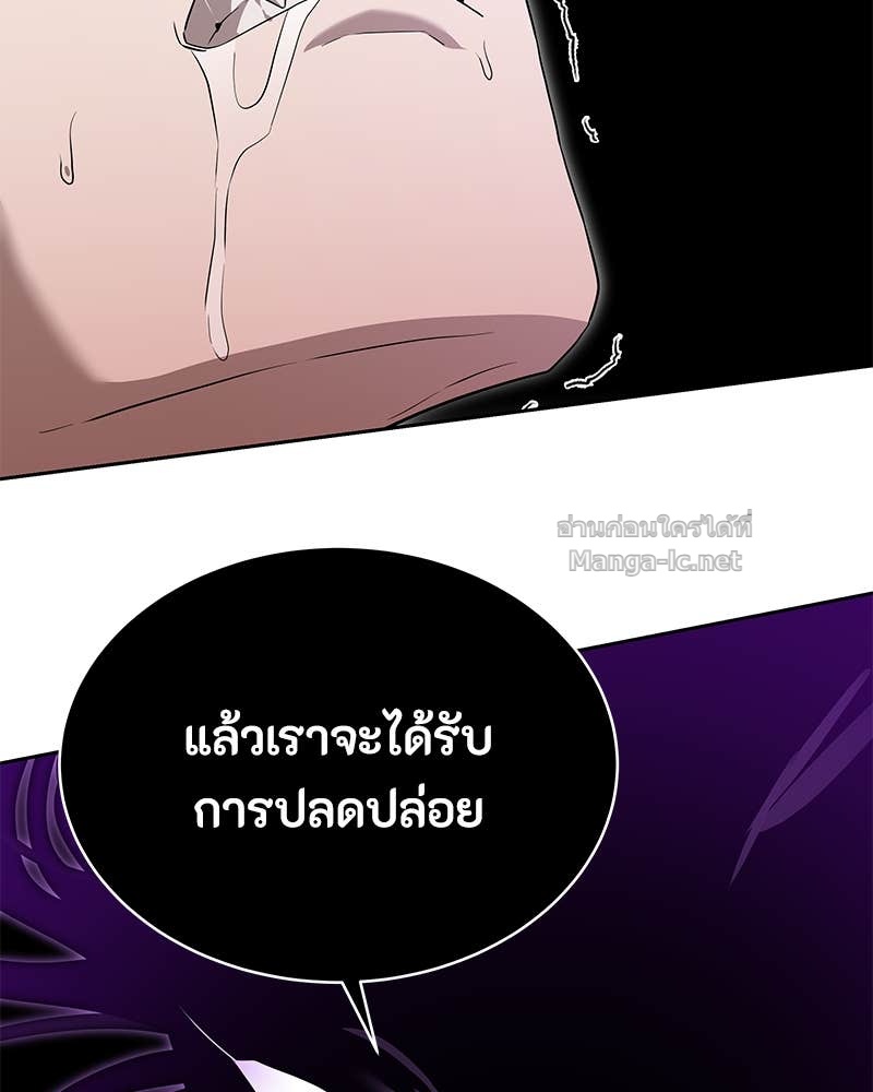 Doujin-Lc- อ่าน โดจิน มังฮวา เกาหลี ญี่ปุ่น จีน แปลไทย ข้าราชการพิเศษ ตอนที่ 1 2 3 4 5 6 7 8 9 10 11 12 13 14 ฟรี ไม่มีโฆษณา อ่าน โดจิน Manhwa เกาหลี ญี่ปุ่น จีน เรามีครบ คัดมาให้เน้นๆ โดจิน 18+ รับประกันความฟินโดย Doujin Lc