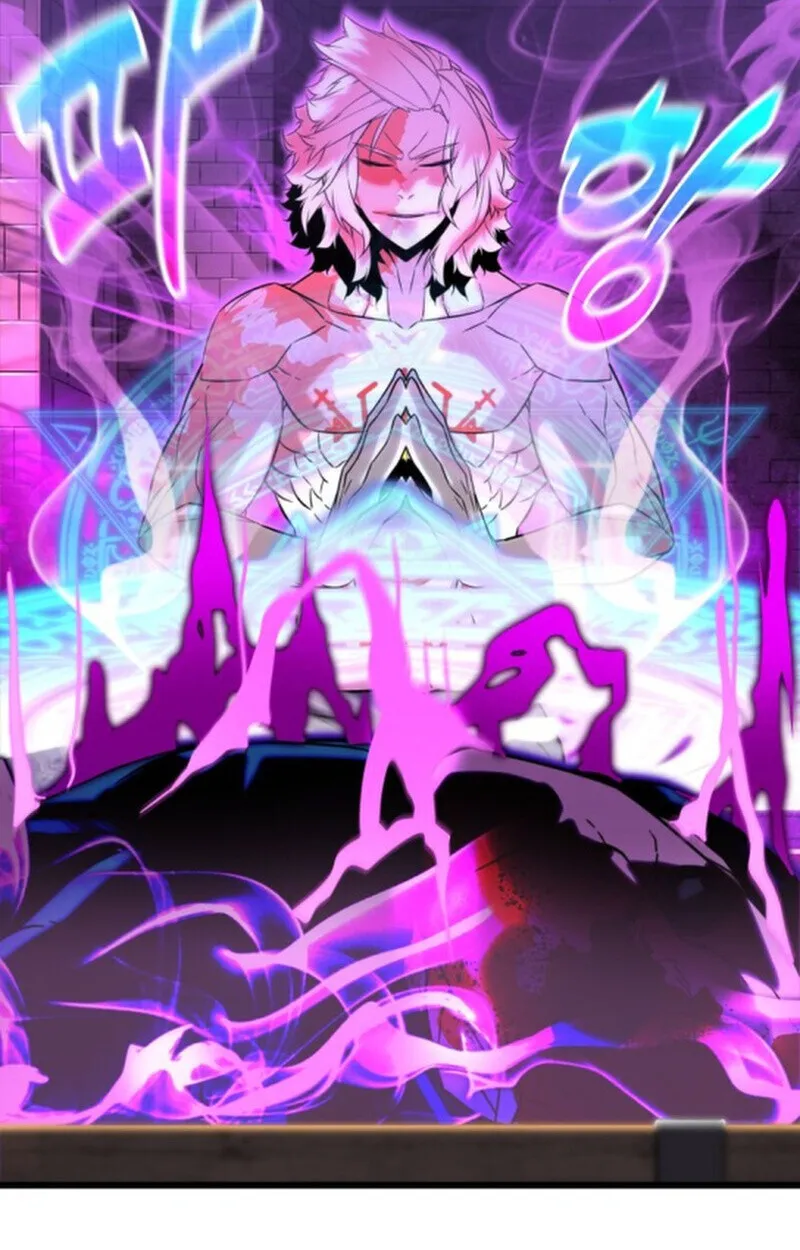 Player of a Fallen Noble Family ตอนที่ ตอนที่ 11 รูปที่ 113