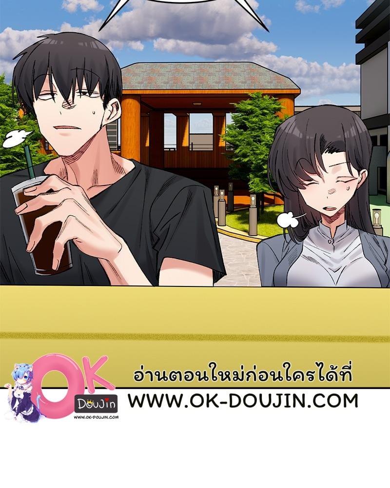 Doujin-Lc- อ่าน โดจิน มังฮวา เกาหลี ญี่ปุ่น จีน แปลไทย A Delicate Relationship ตอนที่ 1 2 3 4 5 6 7 8 9 10 11 12 13 14 ฟรี ไม่มีโฆษณา อ่าน โดจิน Manhwa เกาหลี ญี่ปุ่น จีน เรามีครบ คัดมาให้เน้นๆ โดจิน 18+ รับประกันความฟินโดย  Doujin Lc