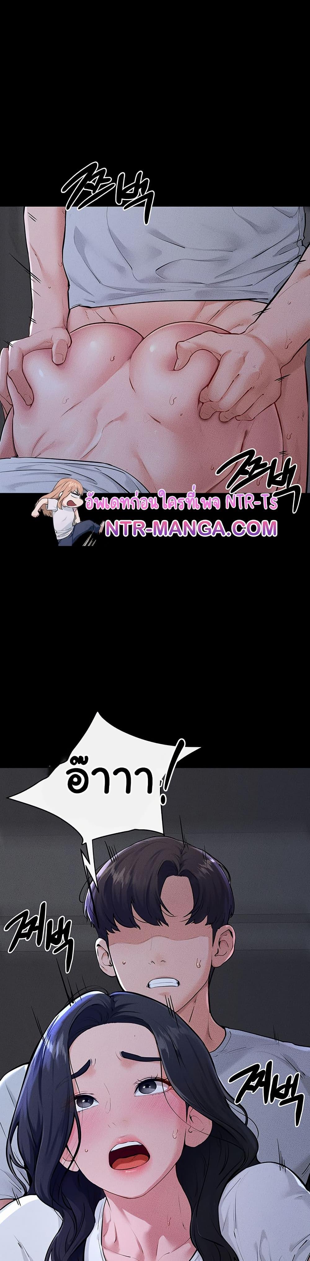 Doujin-Lc- อ่าน โดจิน มังฮวา เกาหลี ญี่ปุ่น จีน แปลไทย My New Family Treats me Well ตอนที่ 1 2 3 4 5 6 7 8 9 10 11 12 13 14 ฟรี ไม่มีโฆษณา อ่าน โดจิน Manhwa เกาหลี ญี่ปุ่น จีน เรามีครบ คัดมาให้เน้นๆ โดจิน 18+ รับประกันความฟินโดย  Doujin Lc