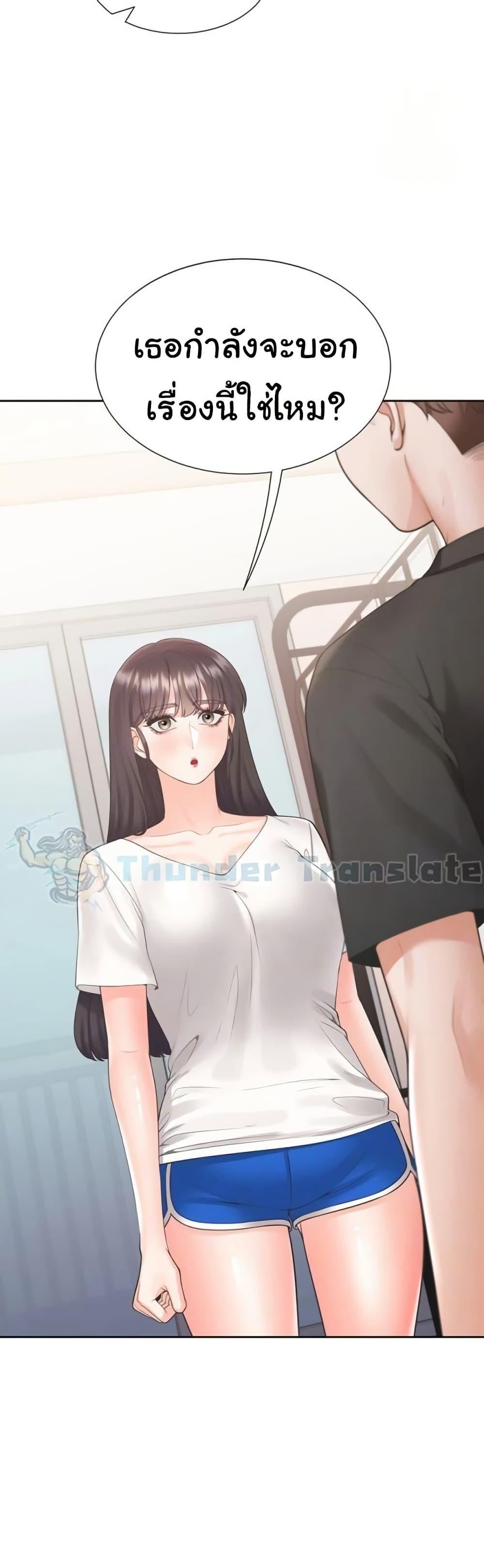 Doujin-Lc- อ่าน โดจิน มังฮวา เกาหลี ญี่ปุ่น จีน แปลไทย Bunk Beds ตอนที่ 1 2 3 4 5 6 7 8 9 10 11 12 13 14 ฟรี ไม่มีโฆษณา อ่าน โดจิน Manhwa เกาหลี ญี่ปุ่น จีน เรามีครบ คัดมาให้เน้นๆ โดจิน 18+ รับประกันความฟินโดย  Doujin Lc