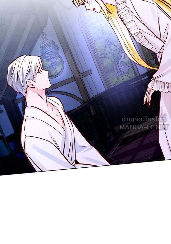 บุตรีดยุกขอไม่แต่งงานbrกับหนุ่มในฝัน ตอนที่ 59 รูปที่ 69
