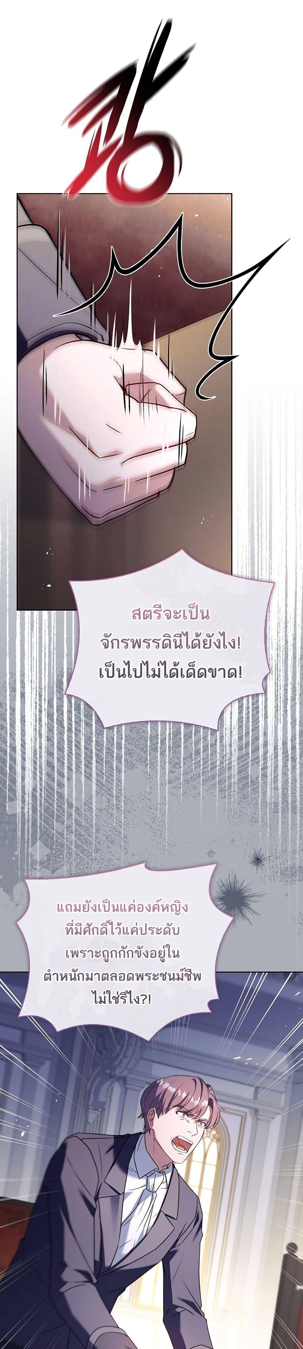 Manga-lc-com อ่านมังงะ อ่านการ์ตูน ออนไลน์ ฟรี The Father and the Daughter ตอนที่ 1 2 3 4 5 6 7 8 9 10 11 12 13 14 ฟรี ไม่มีโฆษณา Manga-lc - อ่าน มังงะ อ่าน การ์ตูน ออนไลน์ อ่านมังงะ ฟรี