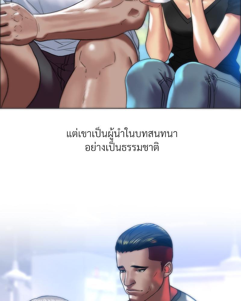 Doujin-Lc- อ่าน โดจิน มังฮวา เกาหลี ญี่ปุ่น จีน แปลไทย เมืองกระหายรัก ตอนที่ 1 2 3 4 5 6 7 8 9 10 11 12 13 14 ฟรี ไม่มีโฆษณา อ่าน โดจิน Manhwa เกาหลี ญี่ปุ่น จีน เรามีครบ คัดมาให้เน้นๆ โดจิน 18+ รับประกันความฟินโดย  Doujin Lc