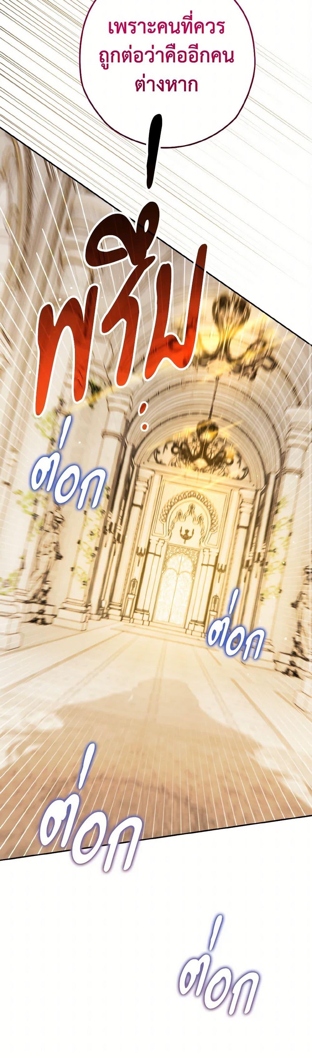 Manga-lc-com อ่านมังงะ อ่านการ์ตูน ออนไลน์ ฟรี Sigrid ตอนที่ 1 2 3 4 5 6 7 8 9 10 11 12 13 14 ฟรี ไม่มีโฆษณา Manga-lc - อ่าน มังงะ อ่าน การ์ตูน ออนไลน์ อ่านมังงะ ฟรี