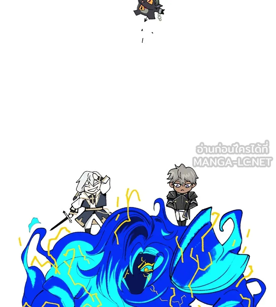 จอมเวทเกิดใหม่ในรอบ 66666 ปี ตอนที่ รีวิวซีซัน 3 รูปที่ 84