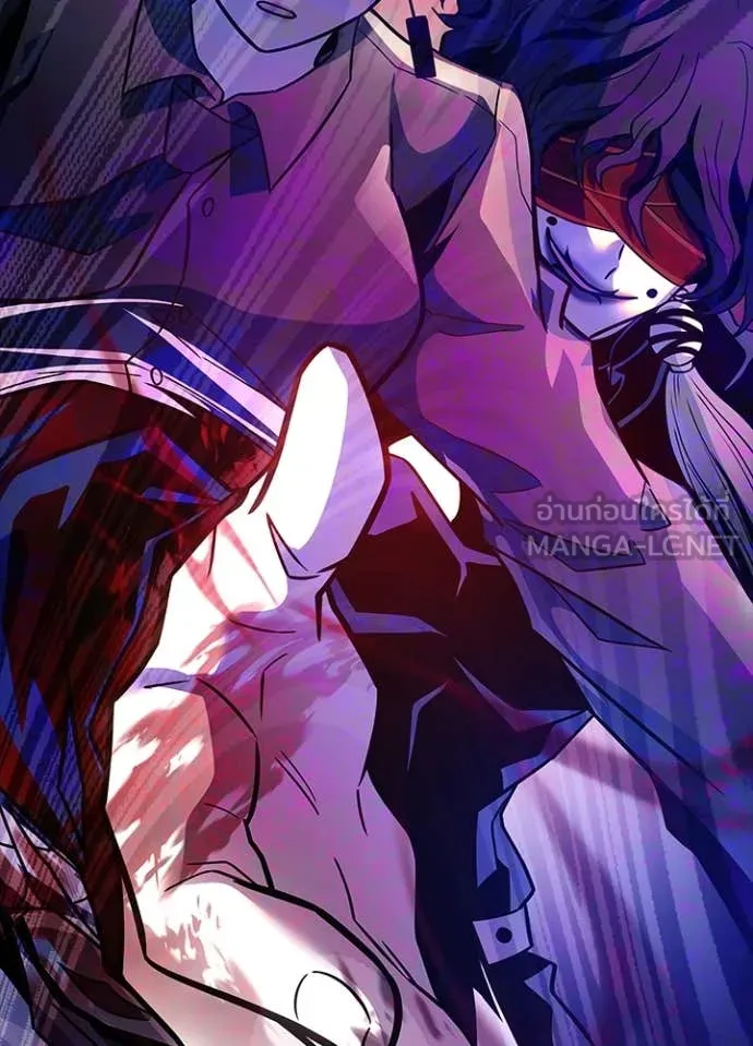 Villain to kill ตอนที่ 202 รูปที่ 114