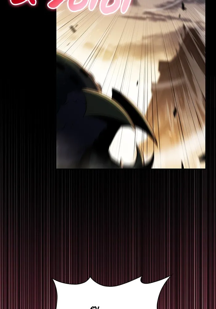 ลูกชายคนเล็กของดยุกคือมือสังหาร ตอนที่ 53 รูปที่ 13