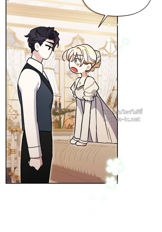 Doujin-Lc- อ่าน โดจิน มังฮวา เกาหลี ญี่ปุ่น จีน แปลไทย คิดว่าการบิดเบือนต้นฉบับ มันทำได้ง่าย ๆ หรือไง ตอนที่ 1 2 3 4 5 6 7 8 9 10 11 12 13 14 ฟรี ไม่มีโฆษณา อ่าน โดจิน Manhwa เกาหลี ญี่ปุ่น จีน เรามีครบ คัดมาให้เน้นๆ โดจิน 18+ รับประกันความฟินโดย Doujin Lc