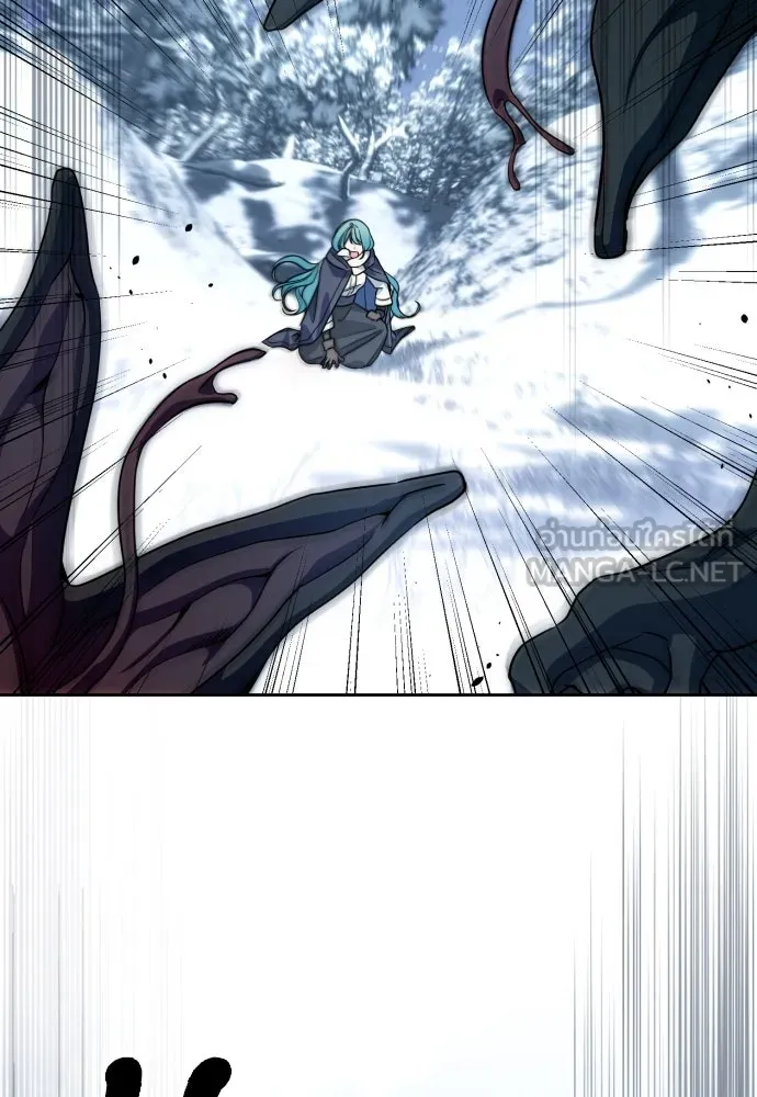 เลดี้มินต์ ตอนที่ 53 รูปที่ 75