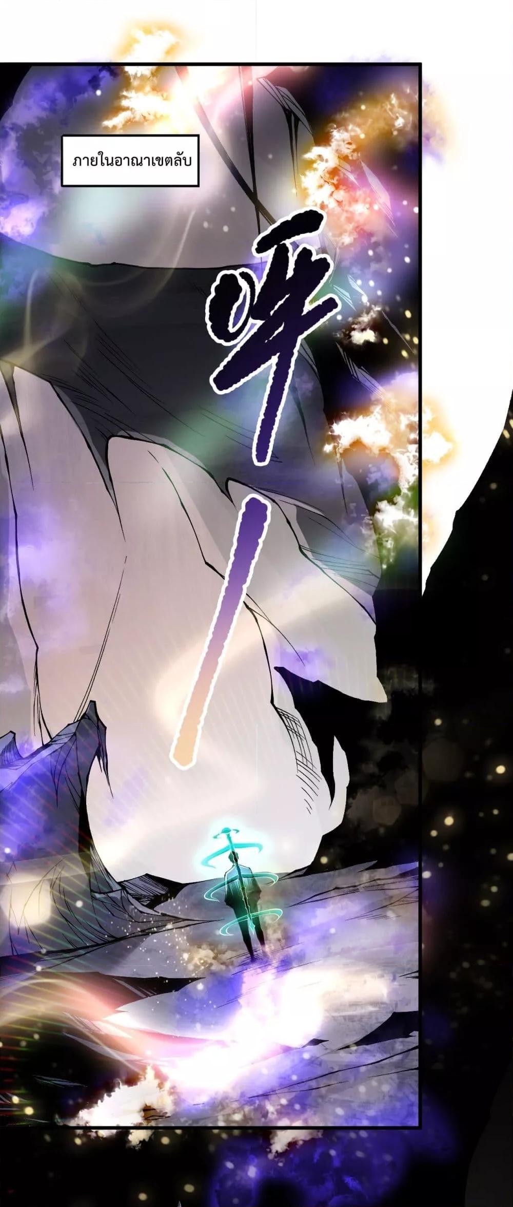 Manga-lc-com อ่านมังงะ อ่านการ์ตูน ออนไลน์ ฟรี NecromancerKin ตอนที่ 1 2 3 4 5 6 7 8 9 10 11 12 13 14 ฟรี ไม่มีโฆษณา Manga-lc - อ่าน มังงะ อ่าน การ์ตูน ออนไลน์ อ่านมังงะ ฟรี