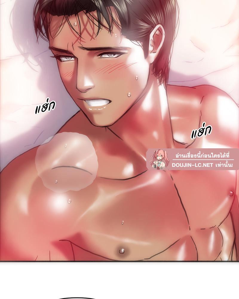 Doujin-Lc- อ่าน โดจิน มังฮวา เกาหลี ญี่ปุ่น จีน แปลไทย เมืองกระหายรัก ตอนที่ 1 2 3 4 5 6 7 8 9 10 11 12 13 14 ฟรี ไม่มีโฆษณา อ่าน โดจิน Manhwa เกาหลี ญี่ปุ่น จีน เรามีครบ คัดมาให้เน้นๆ โดจิน 18+ รับประกันความฟินโดย  Doujin Lc