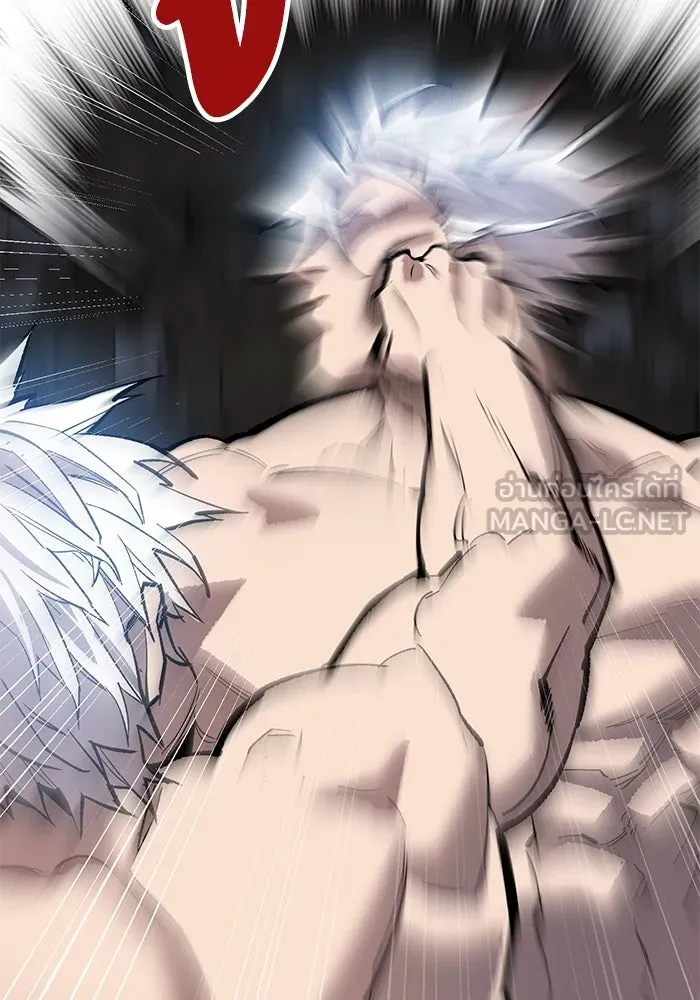 ยอดคนเลเวลทะลุ ตอนที่ 101 เชิญมาที่กองบัญชาการ รูปที่ 93