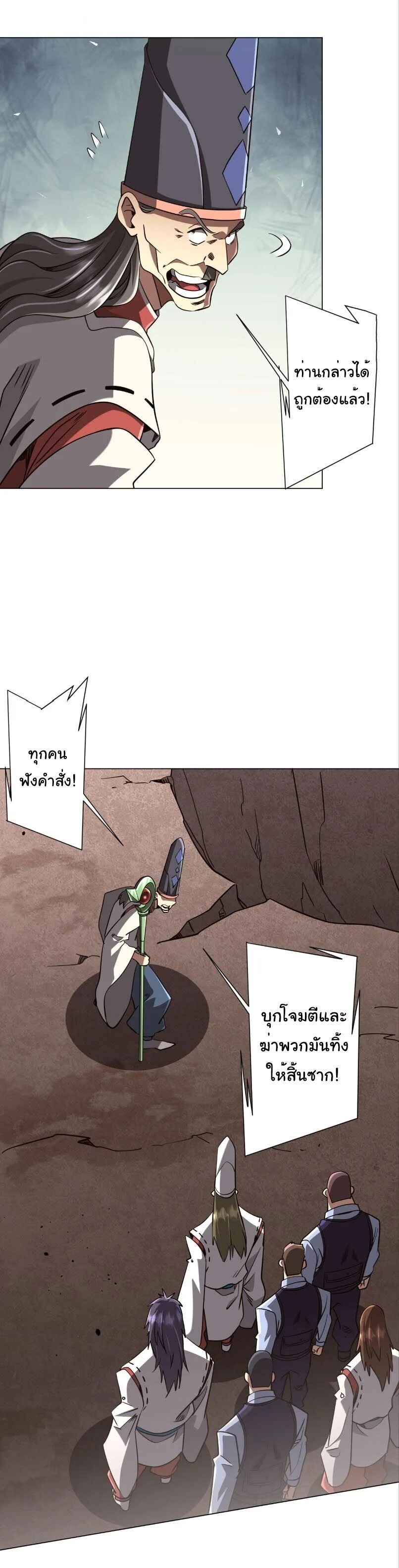 Manga-lc-com อ่านมังงะ อ่านการ์ตูน ออนไลน์ ฟรี Start with Trillions of Coins ตอนที่ 1 2 3 4 5 6 7 8 9 10 11 12 13 14 ฟรี ไม่มีโฆษณา Manga-lc - อ่าน มังงะ อ่าน การ์ตูน ออนไลน์ อ่านมังงะ ฟรี