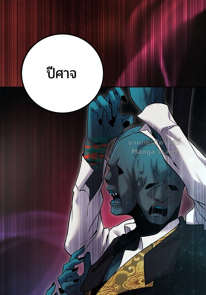 Doujin-Lc- อ่าน โดจิน มังฮวา เกาหลี ญี่ปุ่น จีน แปลไทย แกร่งเกินผู้กล้า แต่ซ่าไม่ได้ ตอนที่ 1 2 3 4 5 6 7 8 9 10 11 12 13 14 ฟรี ไม่มีโฆษณา อ่าน โดจิน Manhwa เกาหลี ญี่ปุ่น จีน เรามีครบ คัดมาให้เน้นๆ โดจิน 18+ รับประกันความฟินโดย Doujin Lc