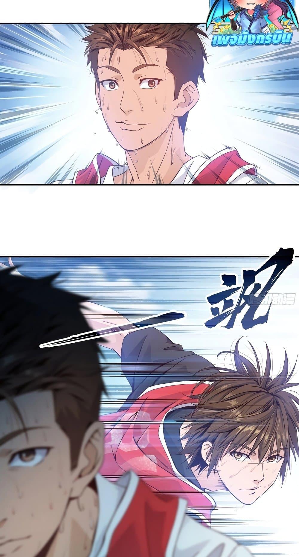 Manga-lc-com อ่านมังงะ อ่านการ์ตูน ออนไลน์ ฟรี The Light Of Youth Training ตอนที่ 1 2 3 4 5 6 7 8 9 10 11 12 13 14 ฟรี ไม่มีโฆษณา Manga-lc - อ่าน มังงะ อ่าน การ์ตูน ออนไลน์ อ่านมังงะ ฟรี