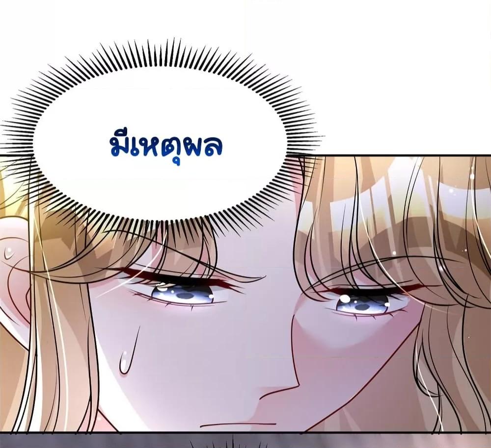 Manga-lc-com อ่านมังงะ อ่านการ์ตูน ออนไลน์ ฟรี IWasRockedto ตอนที่ 1 2 3 4 5 6 7 8 9 10 11 12 13 14 ฟรี ไม่มีโฆษณา Manga-lc - อ่าน มังงะ อ่าน การ์ตูน ออนไลน์ อ่านมังงะ ฟรี