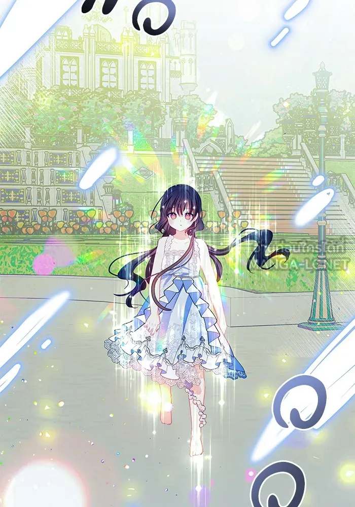 บุตรสาวของดยุกปีศาจ ตอนที่ 94 รูปที่ 30