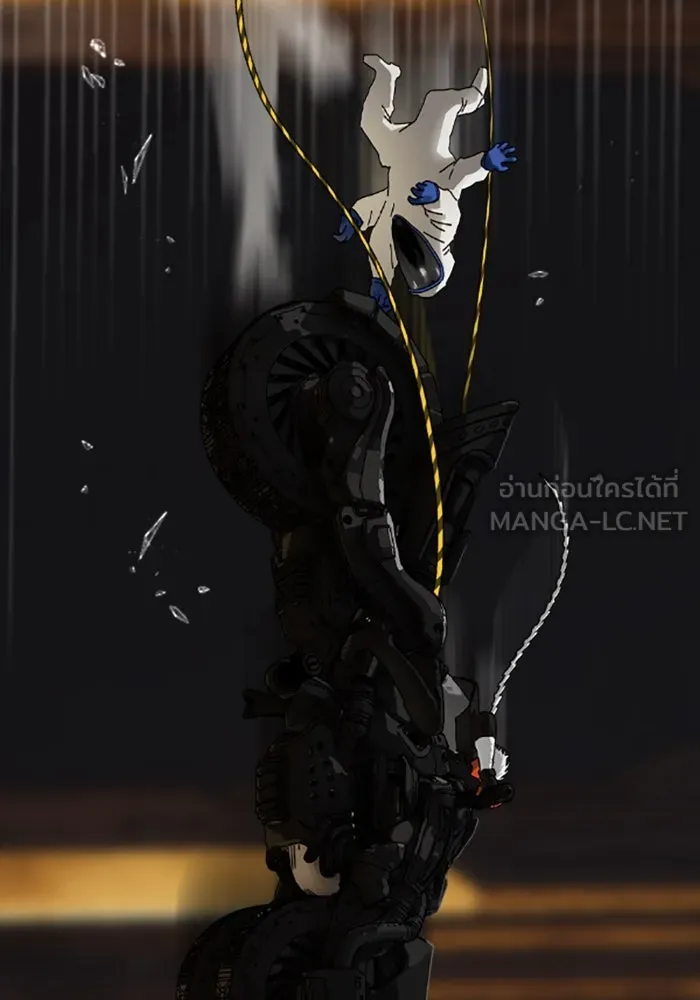 มัมหมีจ๋าหนูมาแบ๊ว ตอนที่ 30 รูปที่ 120