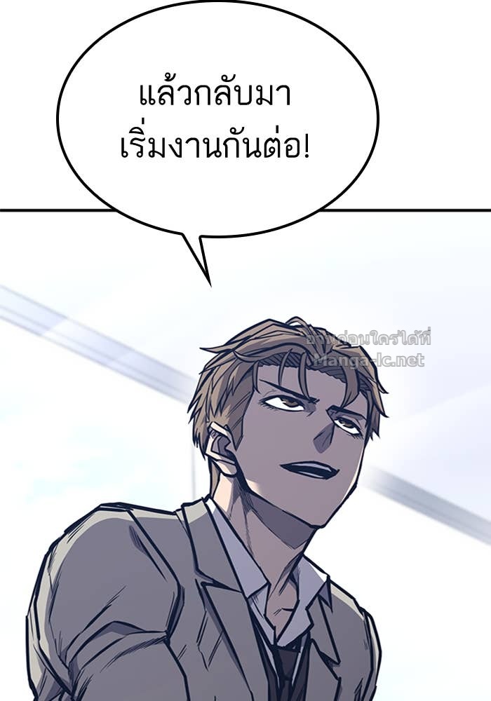 Doujin-Lc- อ่าน โดจิน มังฮวา เกาหลี ญี่ปุ่น จีน แปลไทย HECTOPASCAL ตอนที่ 1 2 3 4 5 6 7 8 9 10 11 12 13 14 ฟรี ไม่มีโฆษณา อ่าน โดจิน Manhwa เกาหลี ญี่ปุ่น จีน เรามีครบ คัดมาให้เน้นๆ โดจิน 18+ รับประกันความฟินโดย Doujin Lc