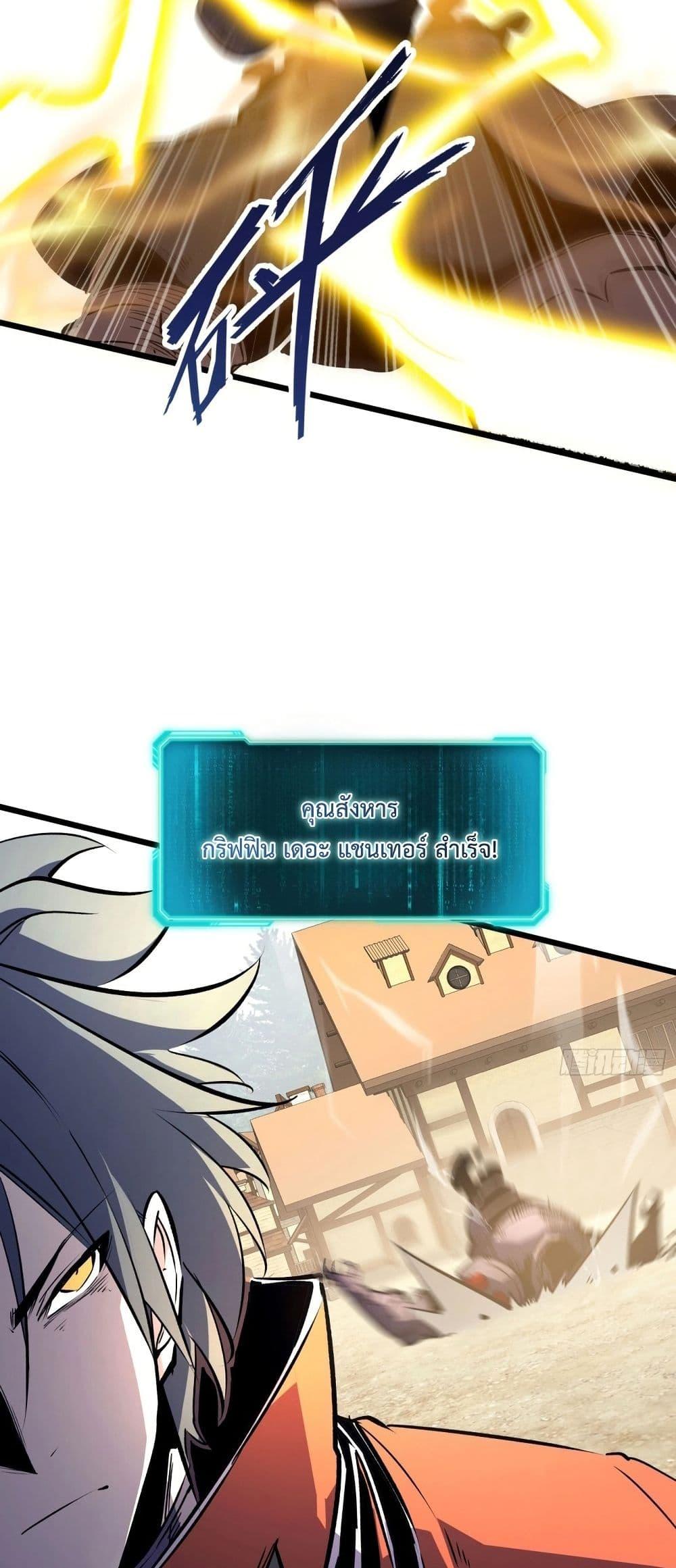 Manga-lc-com อ่านมังงะ อ่านการ์ตูน ออนไลน์ ฟรี Rebirth of the Super Battle God ตอนที่ 1 2 3 4 5 6 7 8 9 10 11 12 13 14 ฟรี ไม่มีโฆษณา Manga-lc - อ่าน มังงะ อ่าน การ์ตูน ออนไลน์ อ่านมังงะ ฟรี