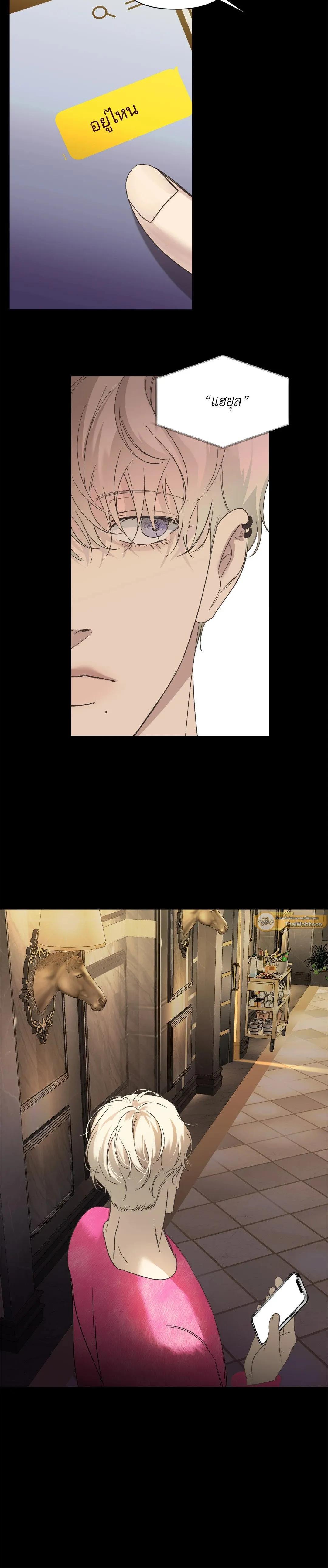 Manga-lc-com อ่านมังงะ อ่านการ์ตูน ออนไลน์ ฟรี Backlight ตอนที่ 1 2 3 4 5 6 7 8 9 10 11 12 13 14 ฟรี ไม่มีโฆษณา Manga-lc - อ่าน มังงะ อ่าน การ์ตูน ออนไลน์ อ่านมังงะ ฟรี