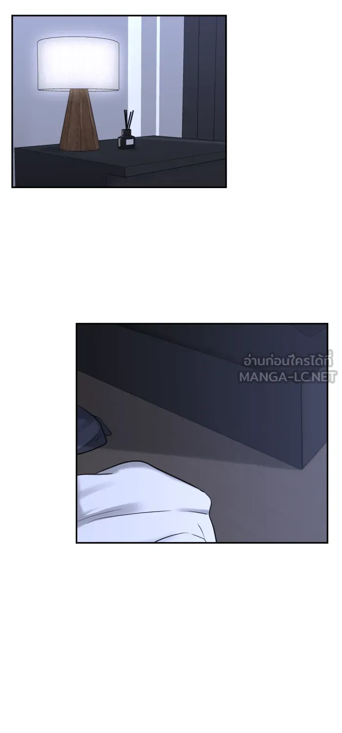 ตื่นมาอีกทีก็เป็นนายเอกไปซะแล้ว ตอนที่ 23 อยากหยุดไหม รูปที่ 42