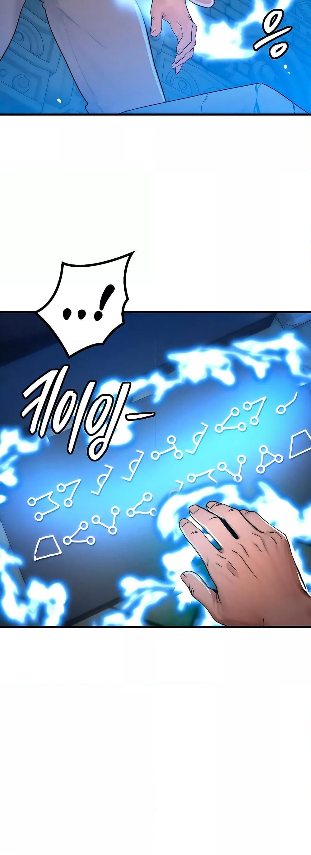 Doujin-Lc- อ่าน โดจิน มังฮวา เกาหลี ญี่ปุ่น จีน แปลไทย My Body Got Switched ตอนที่ 1 2 3 4 5 6 7 8 9 10 11 12 13 14 ฟรี ไม่มีโฆษณา อ่าน โดจิน Manhwa เกาหลี ญี่ปุ่น จีน เรามีครบ คัดมาให้เน้นๆ โดจิน 18+ รับประกันความฟินโดย  Doujin Lc