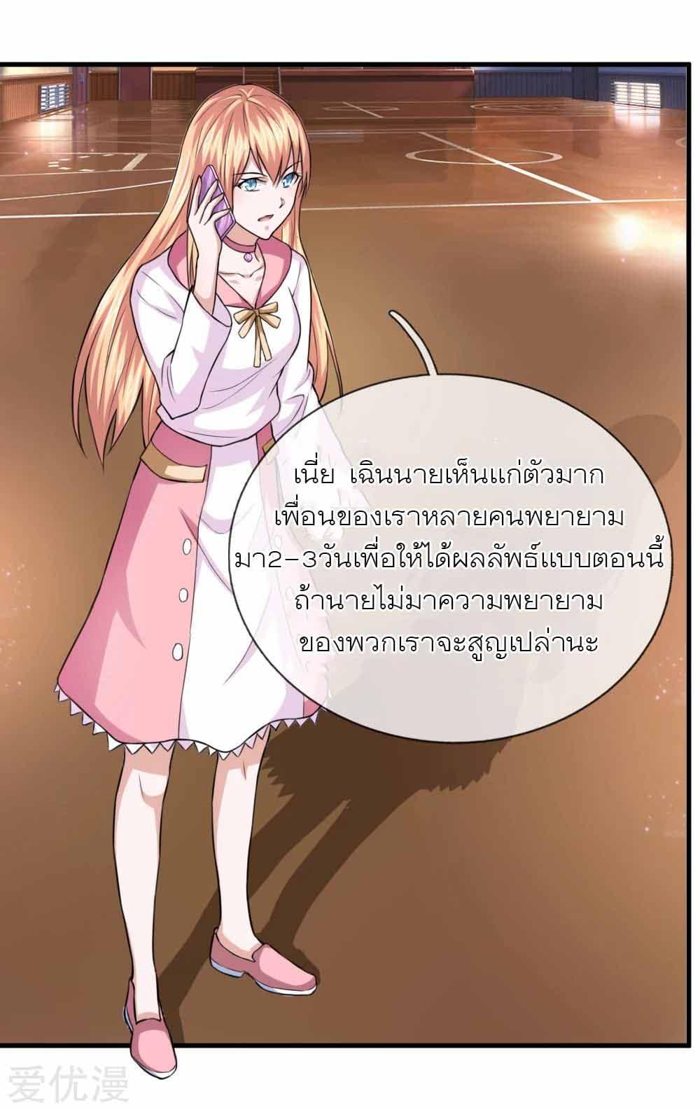 Manga-lc-com อ่านมังงะ อ่านการ์ตูน ออนไลน์ ฟรี The Master of Knife ตอนที่ 1 2 3 4 5 6 7 8 9 10 11 12 13 14 ฟรี ไม่มีโฆษณา Manga-lc - อ่าน มังงะ อ่าน การ์ตูน ออนไลน์ อ่านมังงะ ฟรี