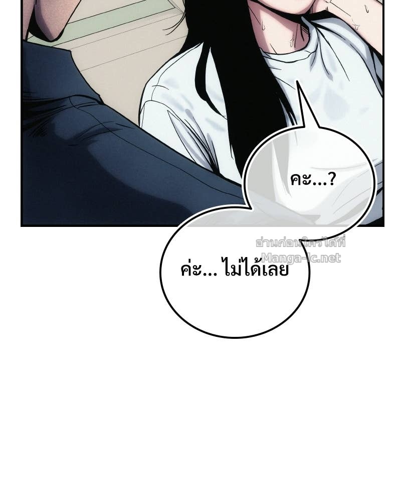 Doujin-Lc- อ่าน โดจิน มังฮวา เกาหลี ญี่ปุ่น จีน แปลไทย บอกมาค่าตัวเท่าไหร่ ตอนที่ 1 2 3 4 5 6 7 8 9 10 11 12 13 14 ฟรี ไม่มีโฆษณา อ่าน โดจิน Manhwa เกาหลี ญี่ปุ่น จีน เรามีครบ คัดมาให้เน้นๆ โดจิน 18+ รับประกันความฟินโดย Doujin Lc