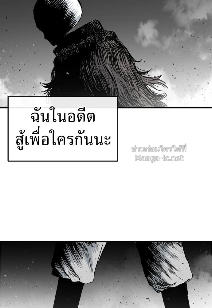 Doujin-Lc- อ่าน โดจิน มังฮวา เกาหลี ญี่ปุ่น จีน แปลไทย สารสุดท้ายจากโครงกระดูก ตอนที่ 1 2 3 4 5 6 7 8 9 10 11 12 13 14 ฟรี ไม่มีโฆษณา อ่าน โดจิน Manhwa เกาหลี ญี่ปุ่น จีน เรามีครบ คัดมาให้เน้นๆ โดจิน 18+ รับประกันความฟินโดย Doujin Lc