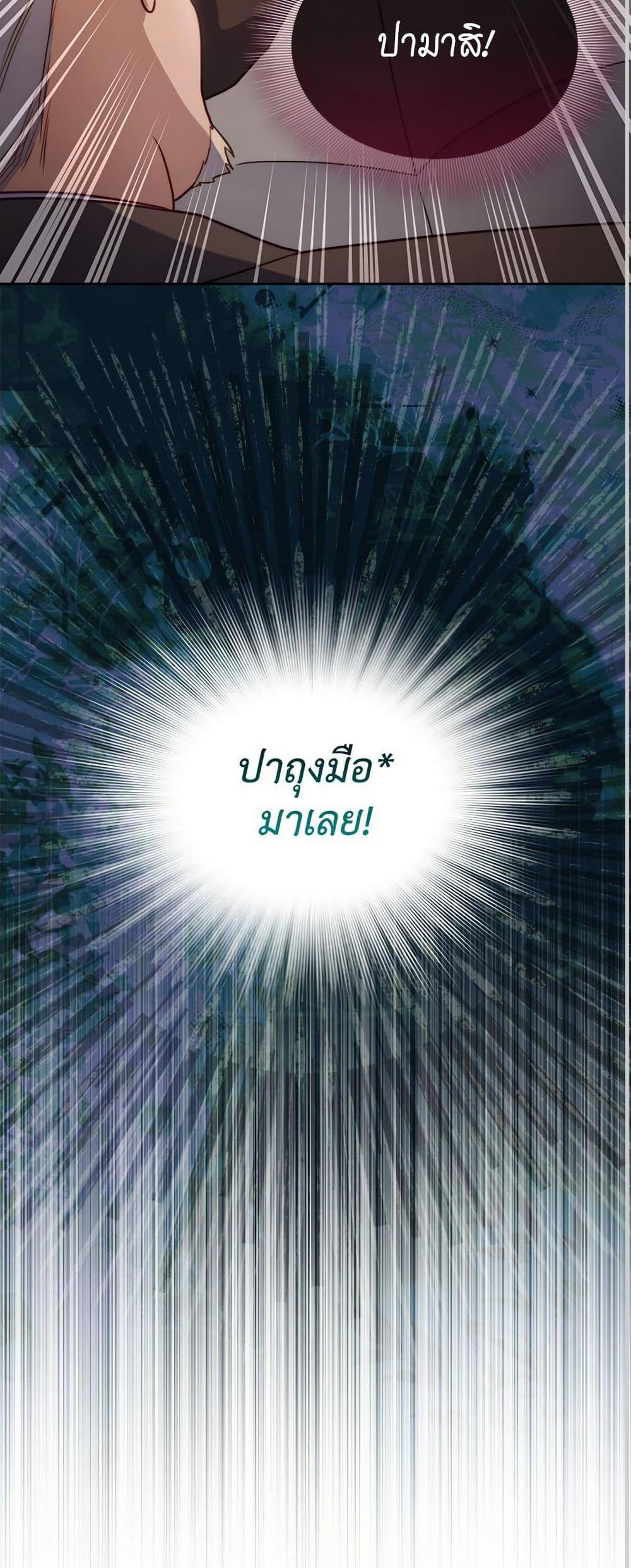 Manga-lc-com อ่านมังงะ อ่านการ์ตูน ออนไลน์ ฟรี Lucia ตอนที่ 1 2 3 4 5 6 7 8 9 10 11 12 13 14 ฟรี ไม่มีโฆษณา Manga-lc - อ่าน มังงะ อ่าน การ์ตูน ออนไลน์ อ่านมังงะ ฟรี