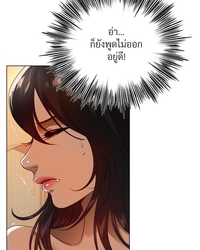 Doujin-Lc- อ่าน โดจิน มังฮวา เกาหลี ญี่ปุ่น จีน แปลไทย Do You Like to Exercise ตอนที่ 1 2 3 4 5 6 7 8 9 10 11 12 13 14 ฟรี ไม่มีโฆษณา อ่าน โดจิน Manhwa เกาหลี ญี่ปุ่น จีน เรามีครบ คัดมาให้เน้นๆ โดจิน 18+ รับประกันความฟินโดย  Doujin Lc