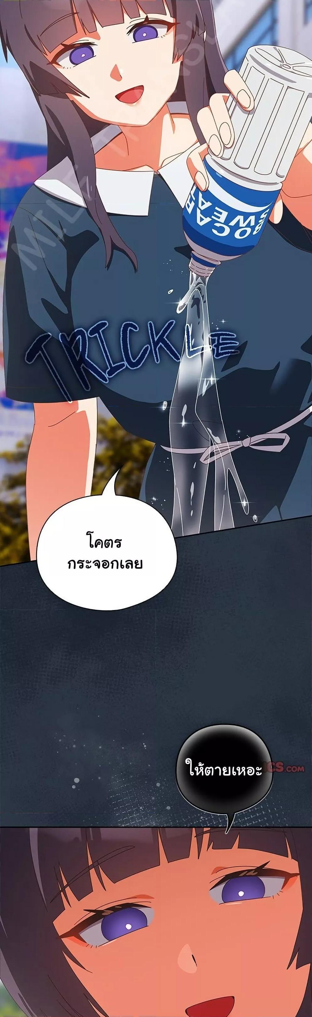 Doujin-Lc- อ่าน โดจิน มังฮวา เกาหลี ญี่ปุ่น จีน แปลไทย Like No Other ตอนที่ 1 2 3 4 5 6 7 8 9 10 11 12 13 14 ฟรี ไม่มีโฆษณา อ่าน โดจิน Manhwa เกาหลี ญี่ปุ่น จีน เรามีครบ คัดมาให้เน้นๆ โดจิน 18+ รับประกันความฟินโดย  Doujin Lc