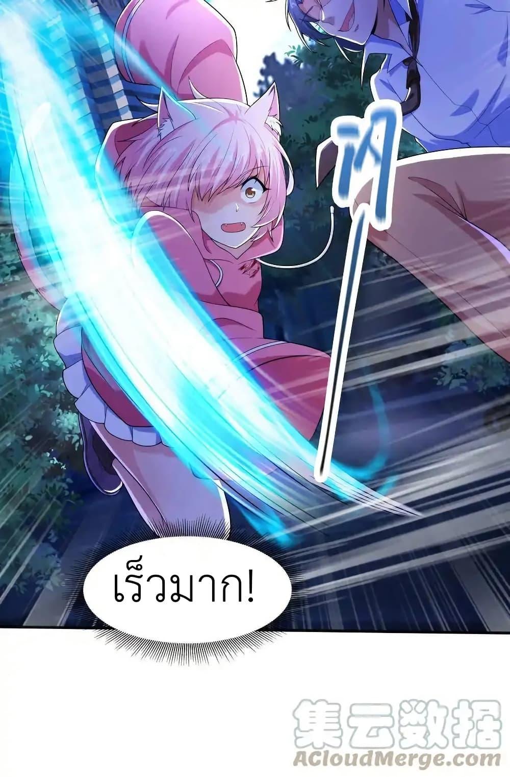 Manga-lc-com อ่านมังงะ อ่านการ์ตูน ออนไลน์ ฟรี There Will Always Be Someone To Disturb My AFK Life ตอนที่ 1 2 3 4 5 6 7 8 9 10 11 12 13 14 ฟรี ไม่มีโฆษณา Manga-lc - อ่าน มังงะ อ่าน การ์ตูน ออนไลน์ อ่านมังงะ ฟรี