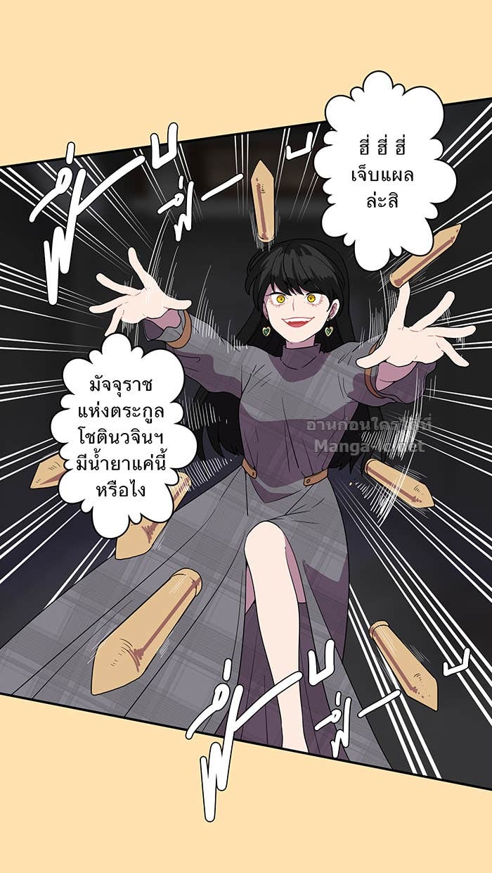Doujin-Lc- อ่าน โดจิน มังฮวา เกาหลี ญี่ปุ่น จีน แปลไทย Take My Money รักนี้...มีเปย์ ตอนที่ 1 2 3 4 5 6 7 8 9 10 11 12 13 14 ฟรี ไม่มีโฆษณา อ่าน โดจิน Manhwa เกาหลี ญี่ปุ่น จีน เรามีครบ คัดมาให้เน้นๆ โดจิน 18+ รับประกันความฟินโดย Doujin Lc