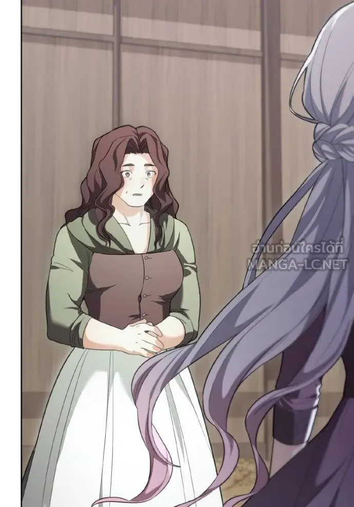 ราชินีจอมมาร ตอนที่ 10 รูปที่ 98