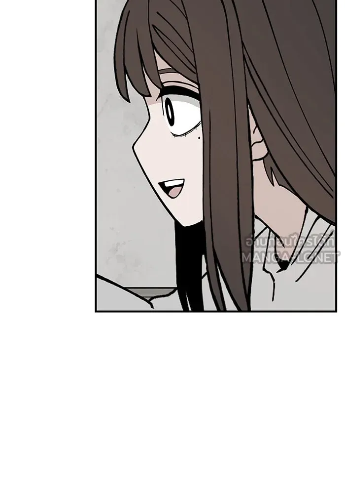 ห้องเรียนสาวแสบ ตอนที่ 4 รูปที่ 129